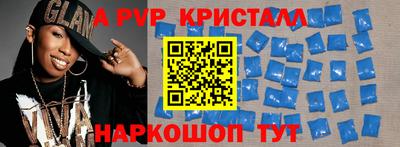 кокаин VHQ Кулебаки
